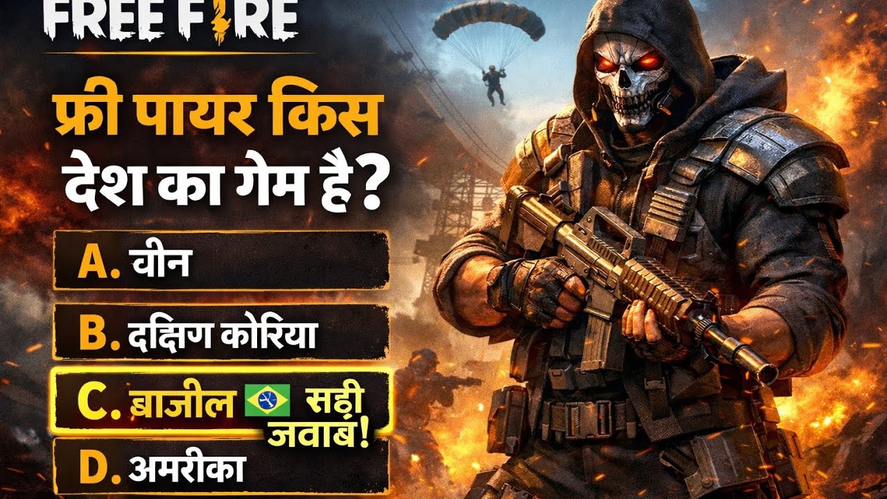live free fire