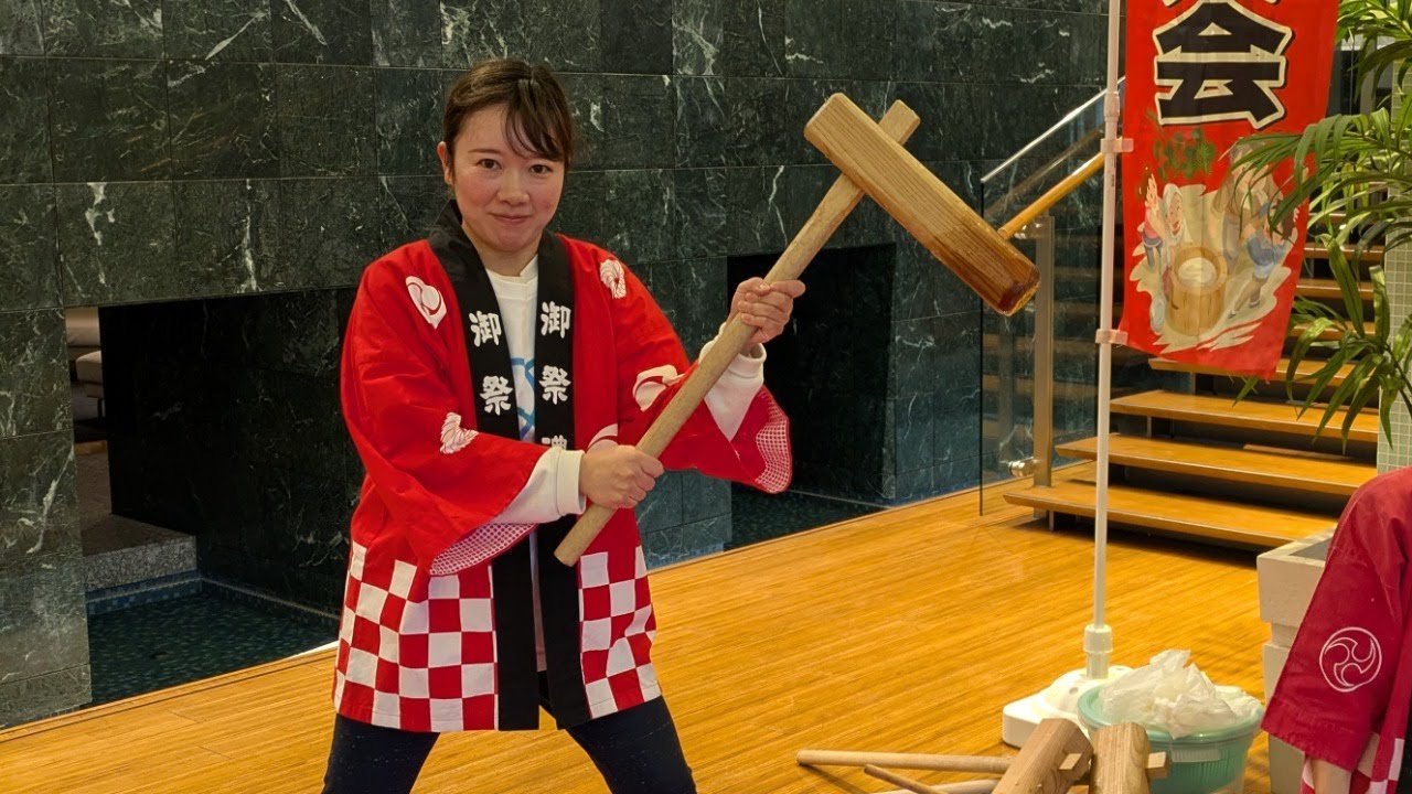 【12月9日