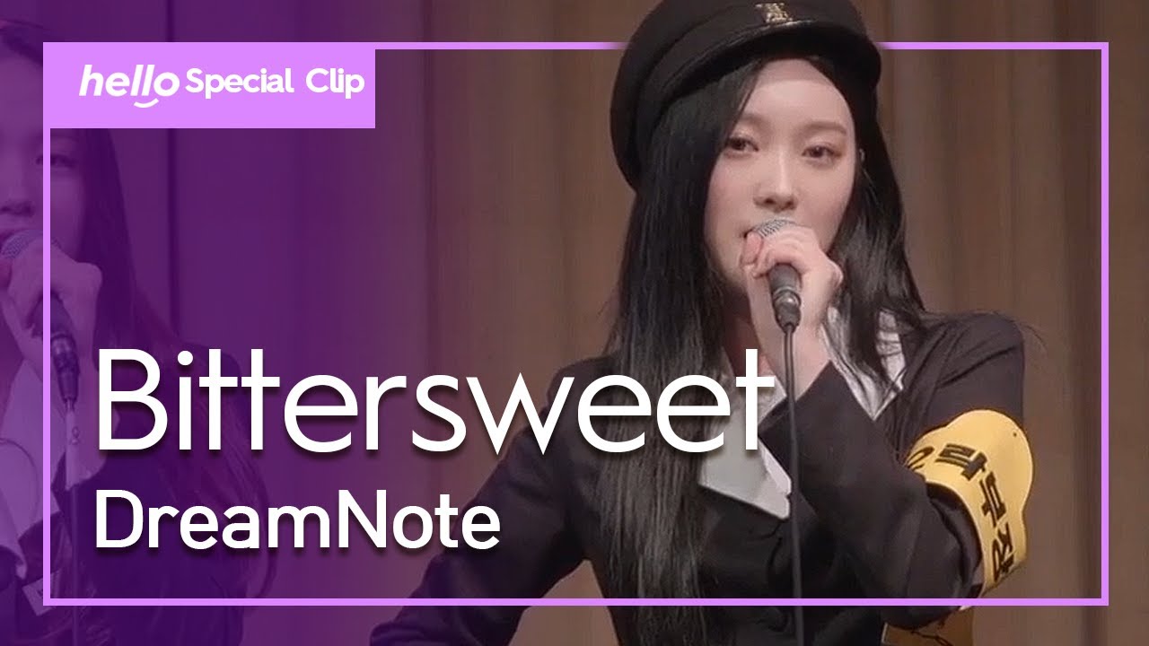 DreamNote(드림노트)-Bittersweet│Udang Tang Tang: Live Challenge! 210406│Live Clip