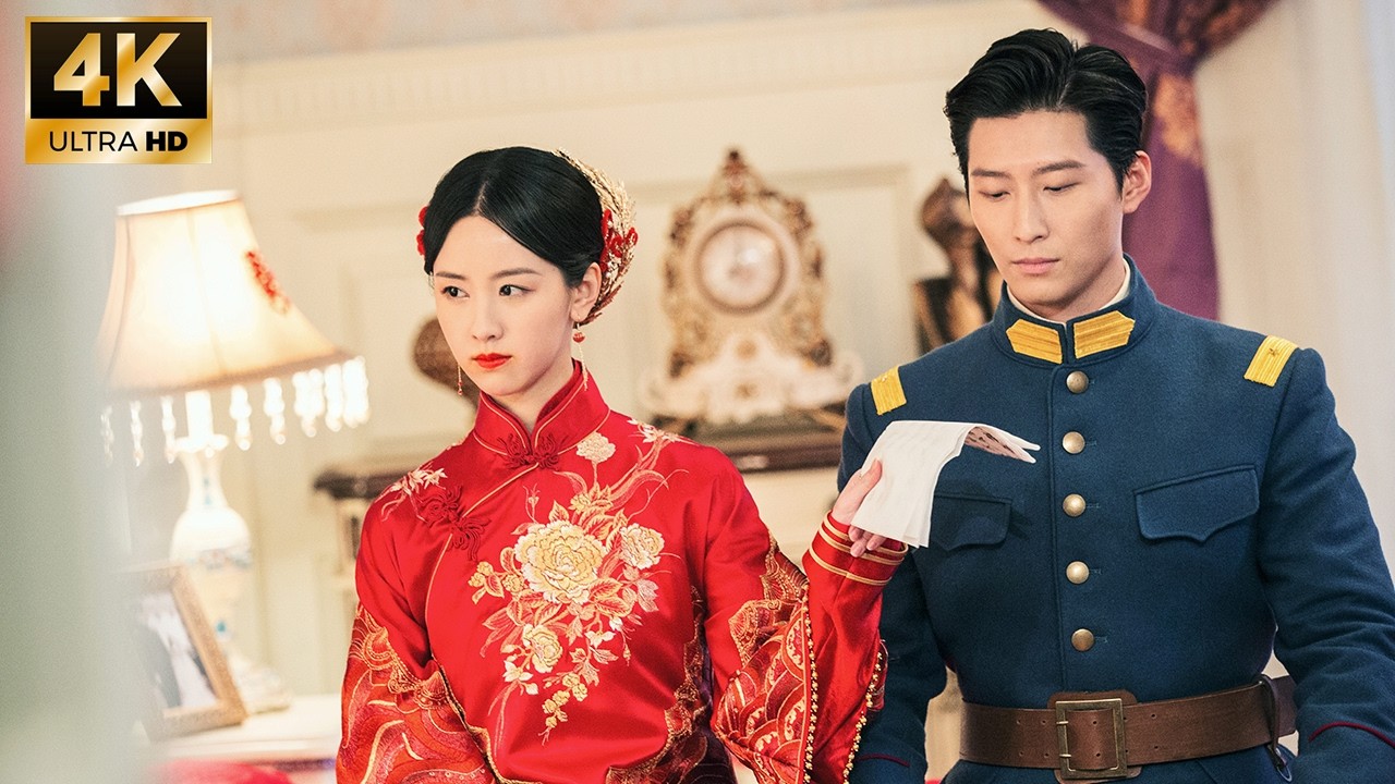 【2025 New Movie】瘋批少爺與契約新娘結婚，婚後卻情不自禁愛上她！💓 赵露思| 肖战  Chinese Drama