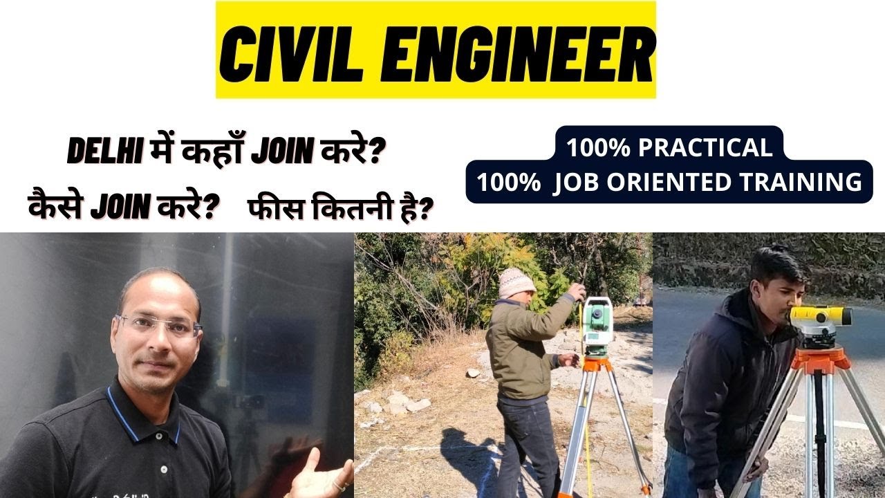 Best Total Station Training Center in India