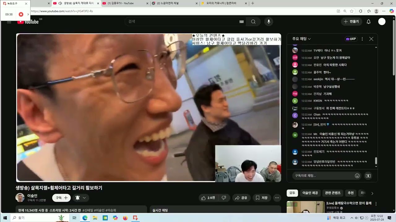 미니상 ㅈㅇㅇ연기