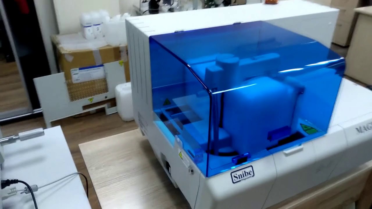 Snibe Maglumi 600