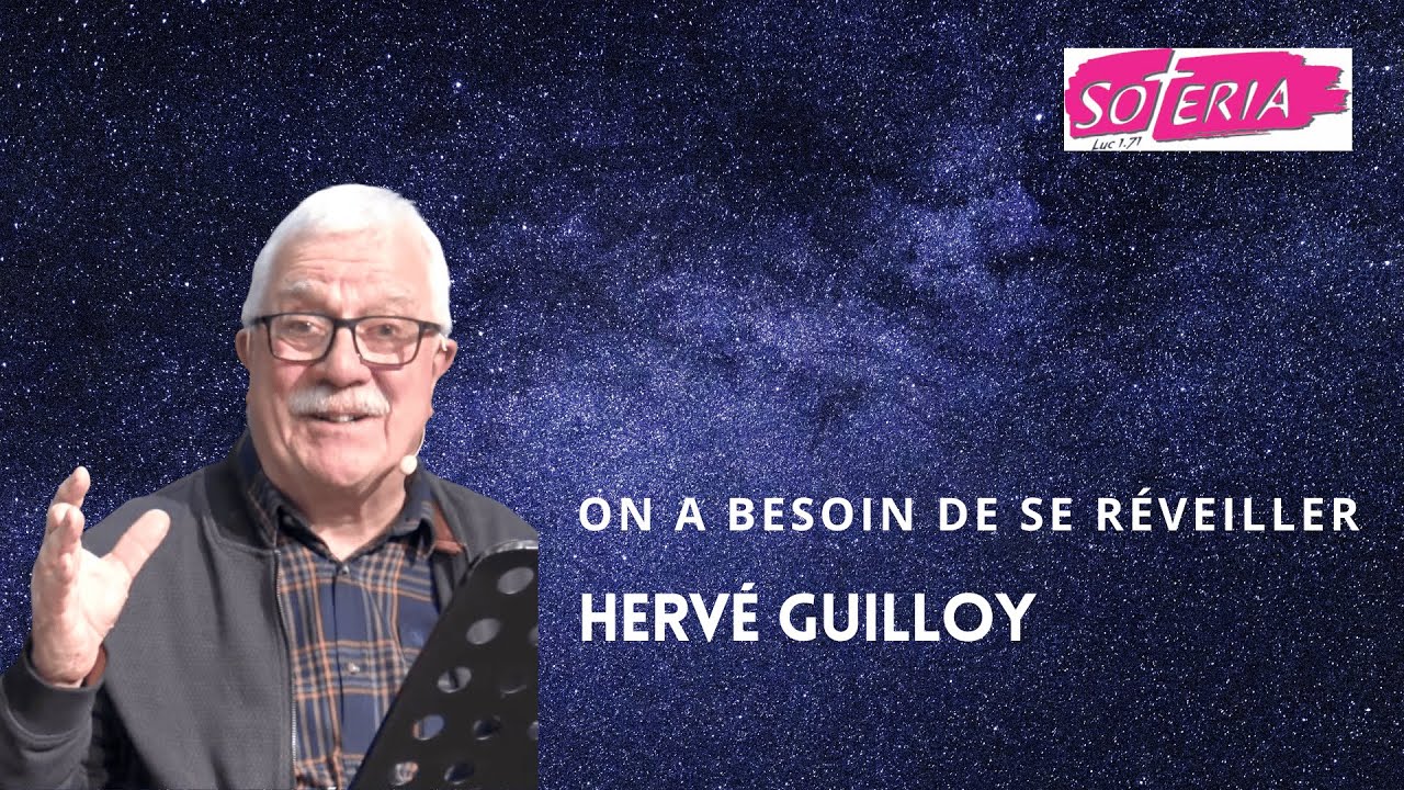 Hervé Guilloy - On a besoin de se réveiller !