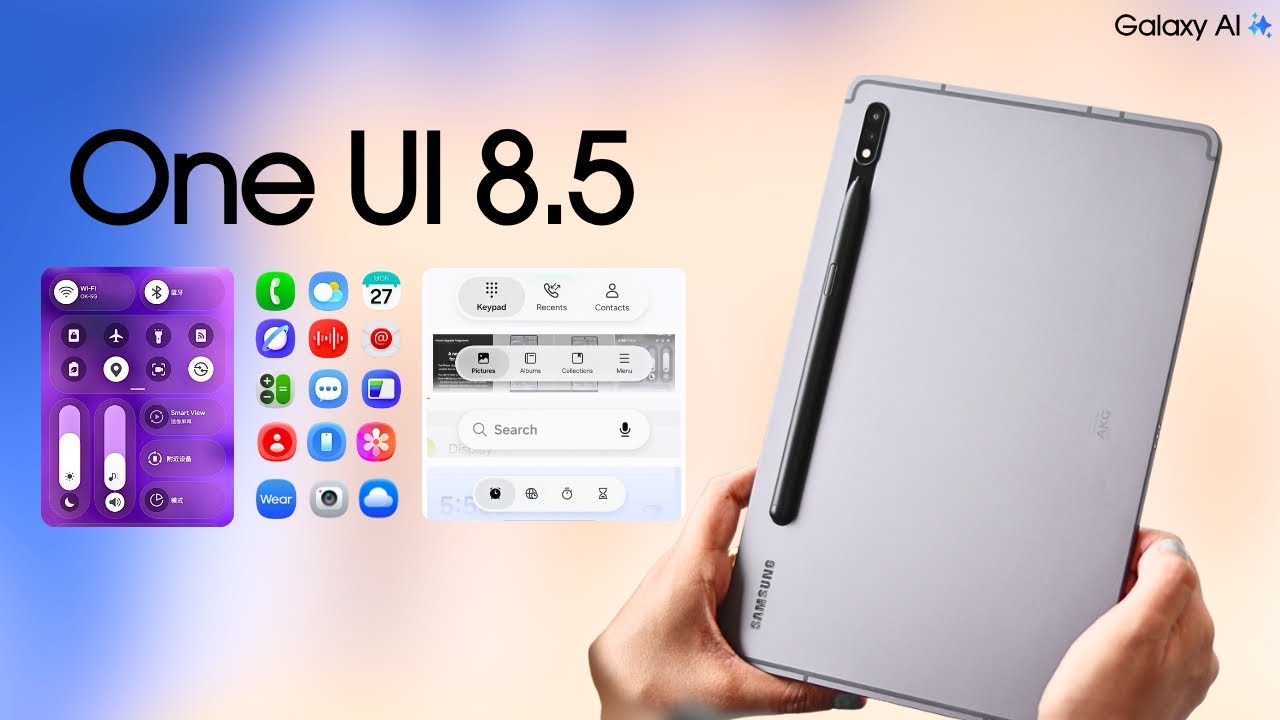 Обновление One UI 8.5 для Samsung Galaxy Tab S8 &mdash; ПОСЛЕДНЯЯ ДАТА ВЫПУСКА