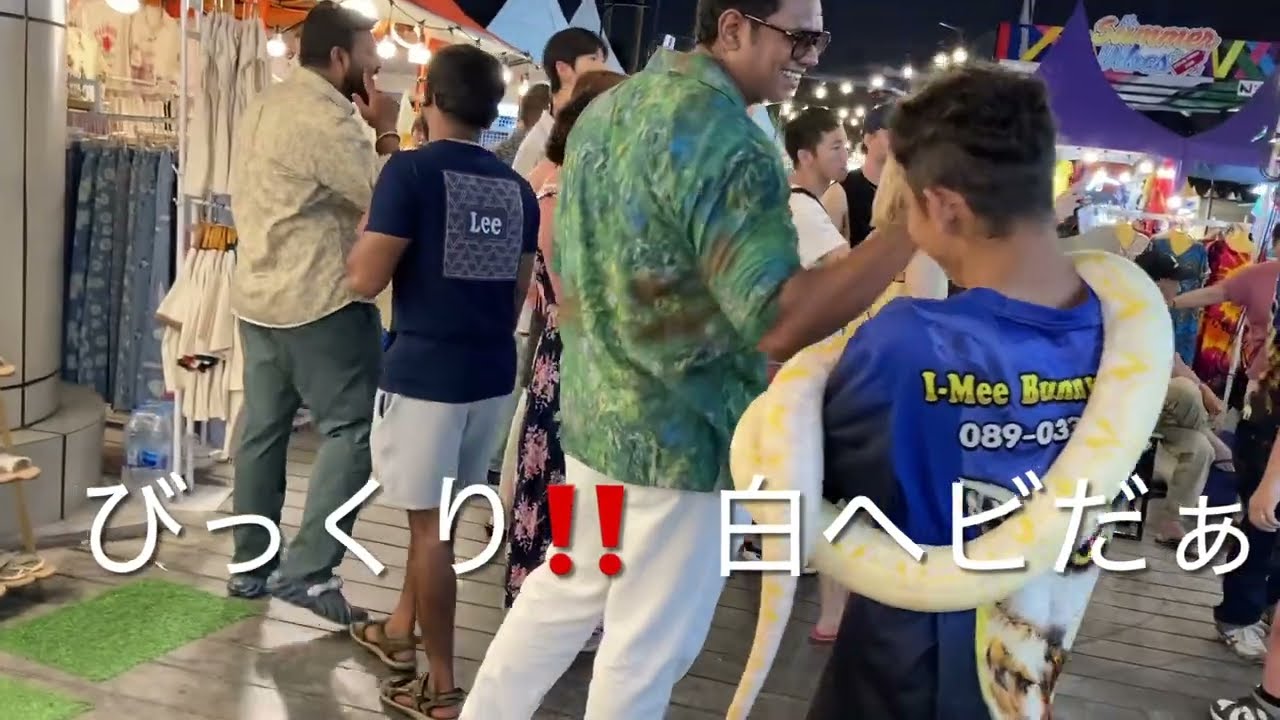 パタヤのナイトバザール