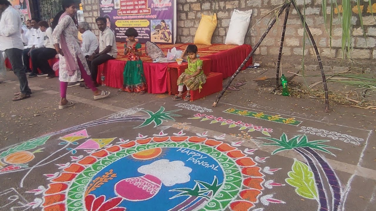 Makar Sankranti 2026 Pongal rangoli competition #bengaluru