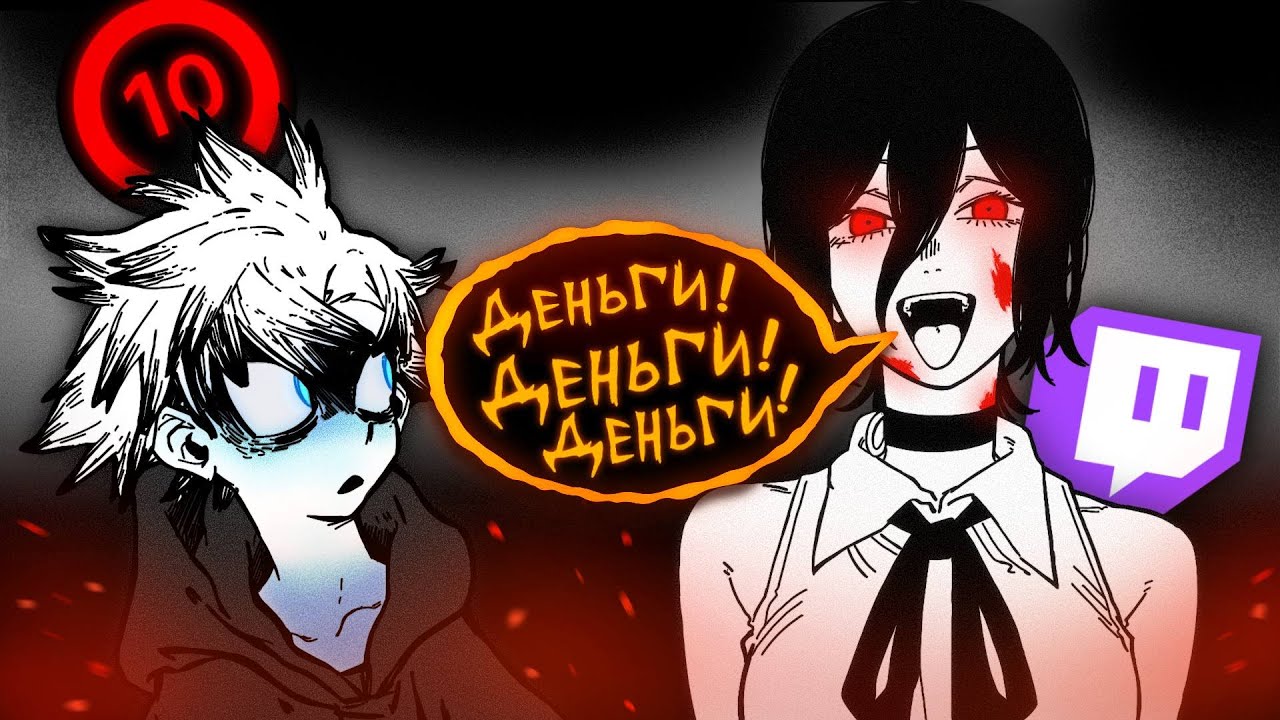 ЗАПЛАТИЛ СТРИМЕРШЕ 10.000 РУБЛЕЙ ЗА ИГРУ НА ФЕЙСИТЕ в CS2