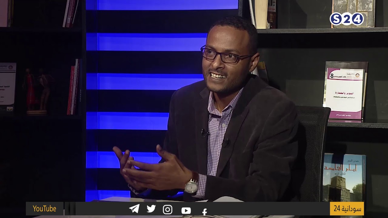 الأدب التشادي بين لغتين - د.آدم يوسف - الوراق