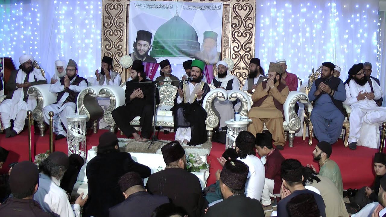 6/9/13 Zikr Allah and Dua Yowm E Lasani Paak (R.A.) in Bradford