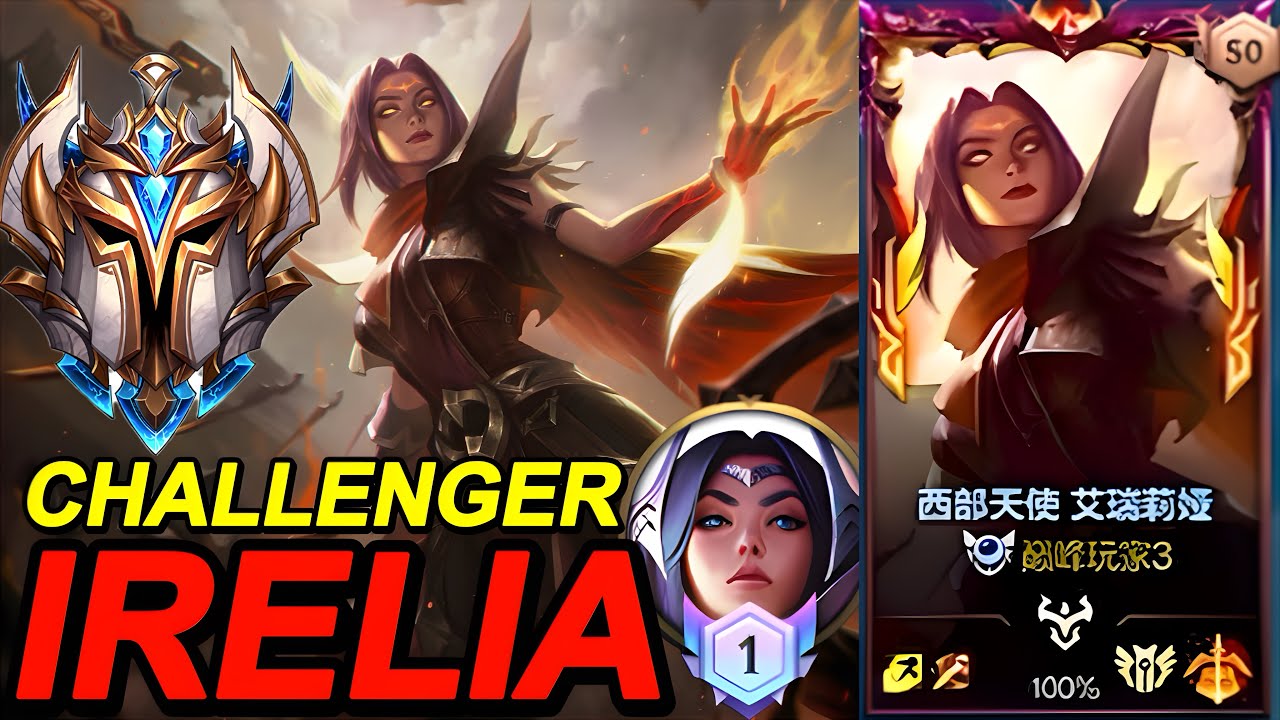 Wild Rift China Top1 Irelia | China Sovereign & Legend Player | High Noon Irelia Skin |  Build Rune