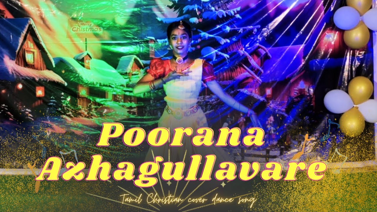 Poorana Azhagullavare | பூரண அழகுள்ளவரே | Classical Dance Bharathanaatiyam #bharathanatyam 