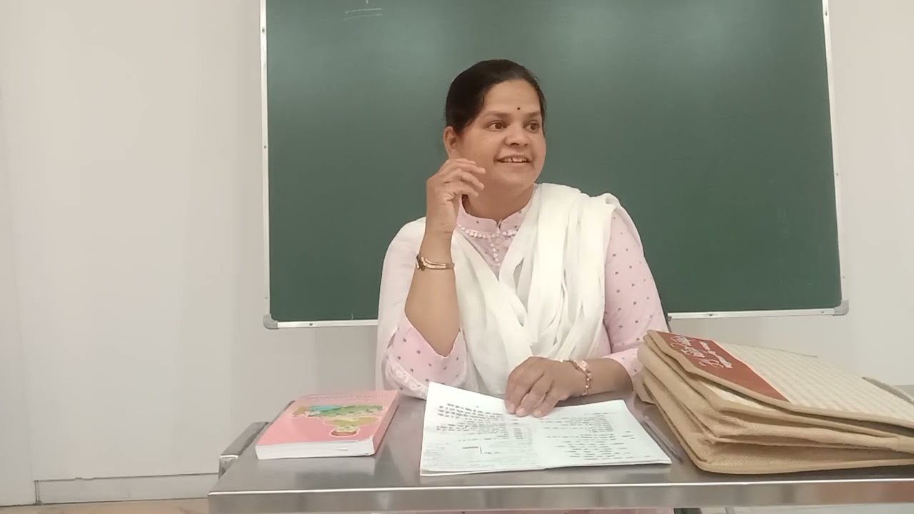 कक्षा - 07, बालबोध शिक्षण प्रशिक्षण (ढाईद्वीप जिनायतन, इंदौर में) (प्रेक्षाजी जैन द्वारा) 05/03/2026