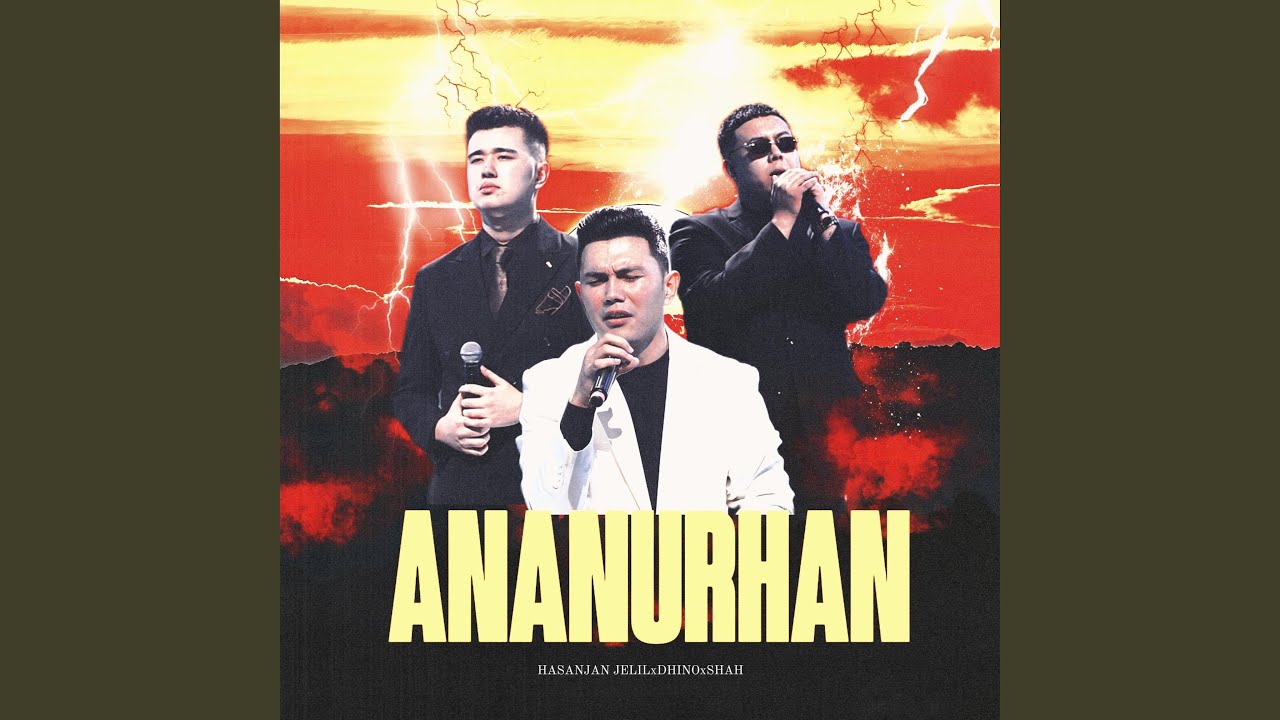 ANANURHAN