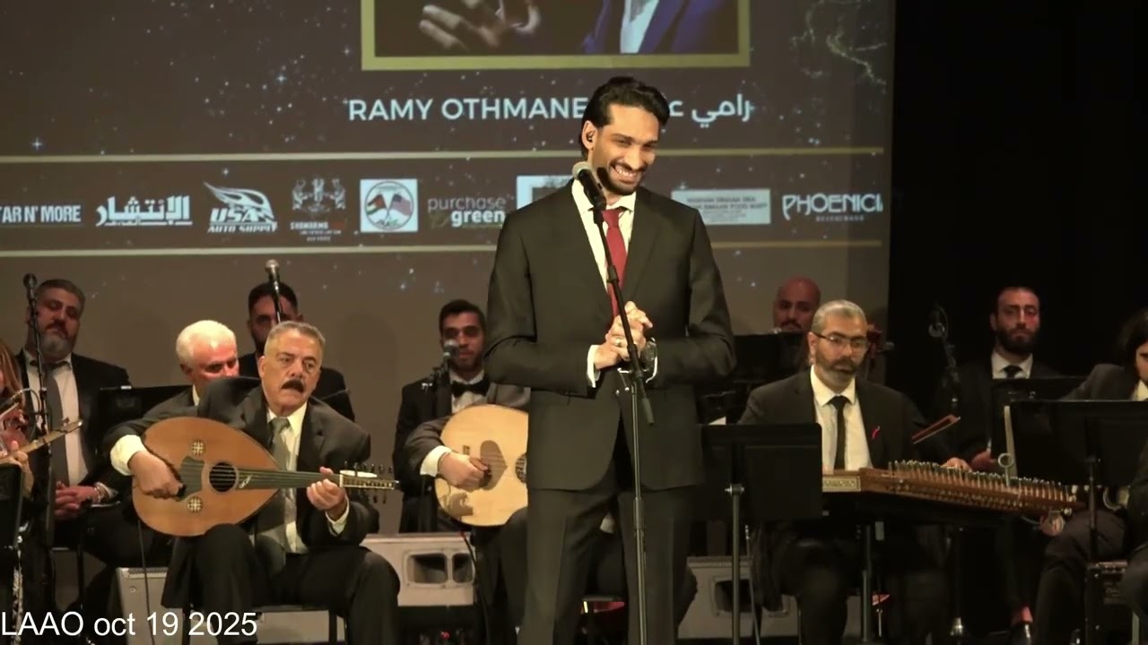 LAAO Oct 19 Concert 2025 Rami Othman حفل اوركسترا عرب لوس انجلوس مع رامي عثمان انا وليلى والاماكن