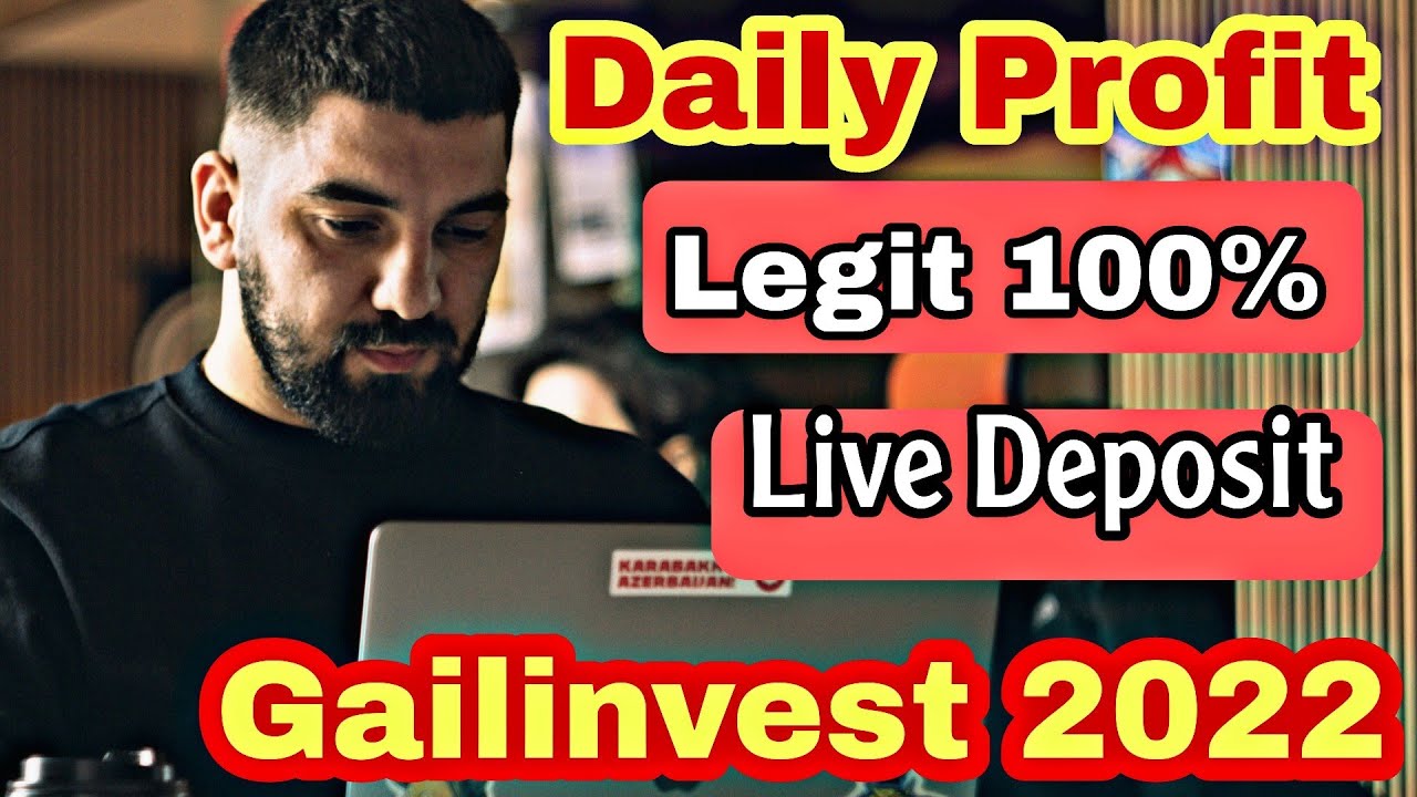 كيف تربح 10$ كل يوم عبر موقع Gailinvest من فتح إيداع مباشر و الربح يومي