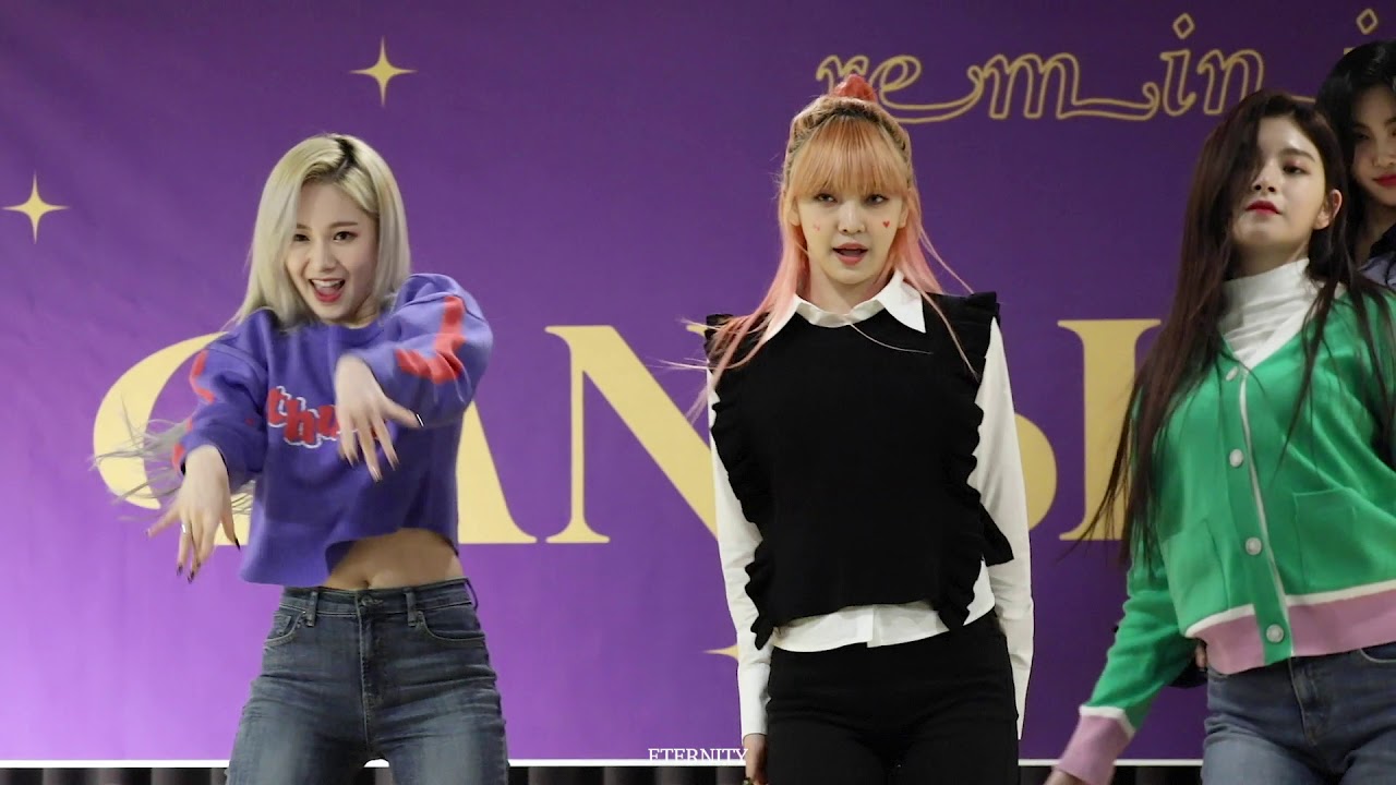 200216 DUN DUN 에버글로우(EVERGLOW)온다(ONDA)직캠 랜드홀 팬사인회