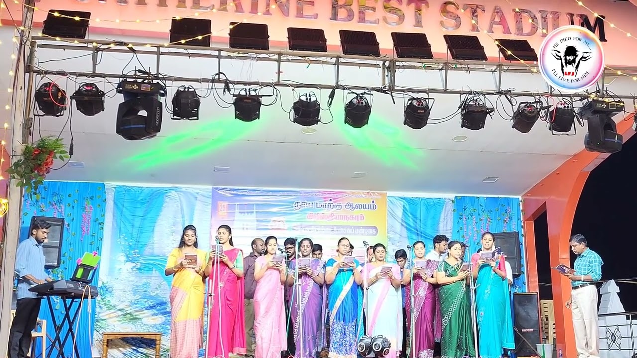 Song : ஆலயம் போய் தொழ வாரும்  l christianagaram choir voice #song #church 
