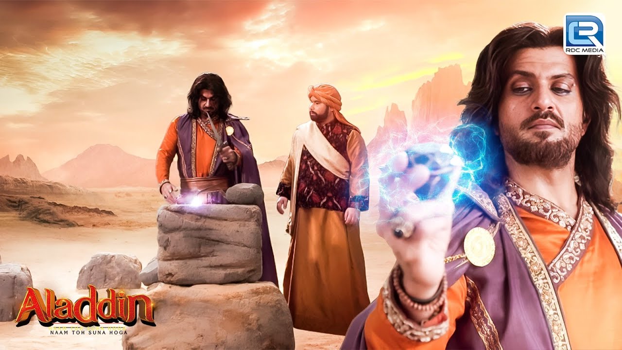 Zafar ने चाकू की मदद से एक पत्थर के टुकड़े में कैसे डाली जान | Aladdin Naam Toh Suna Hoga | EP 255