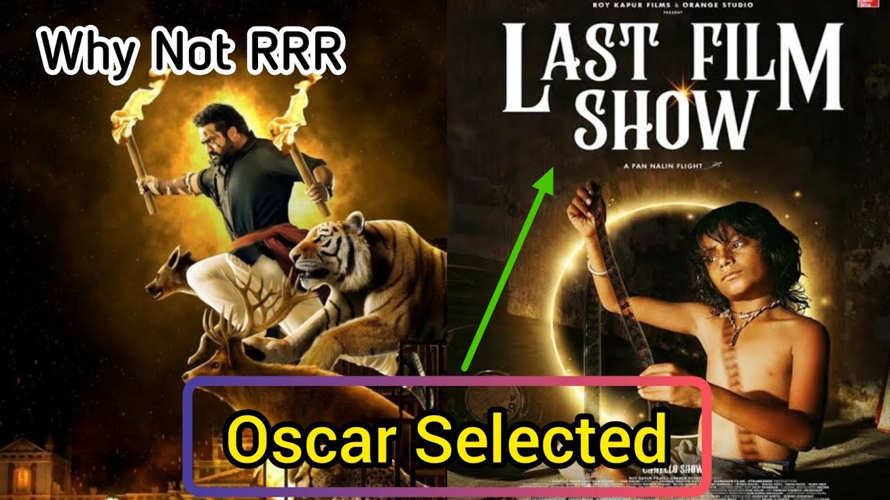 Last Film Show(Chello Show) is Selected For Oscar | RRR and Kashmir Files are Out | #rrr #oscars