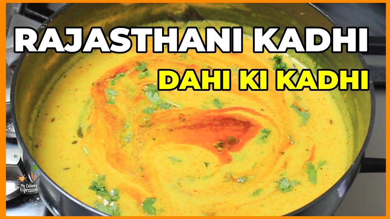 Rajasthani Dahi Kadhi | राजस्थानी कढी  |  No Pakora Rajasthani Kadhi | Marwadi Kadhi