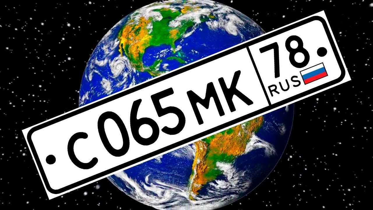 ON A RUSSIAN CAR FROM ALASKA TO ARGENTINA
