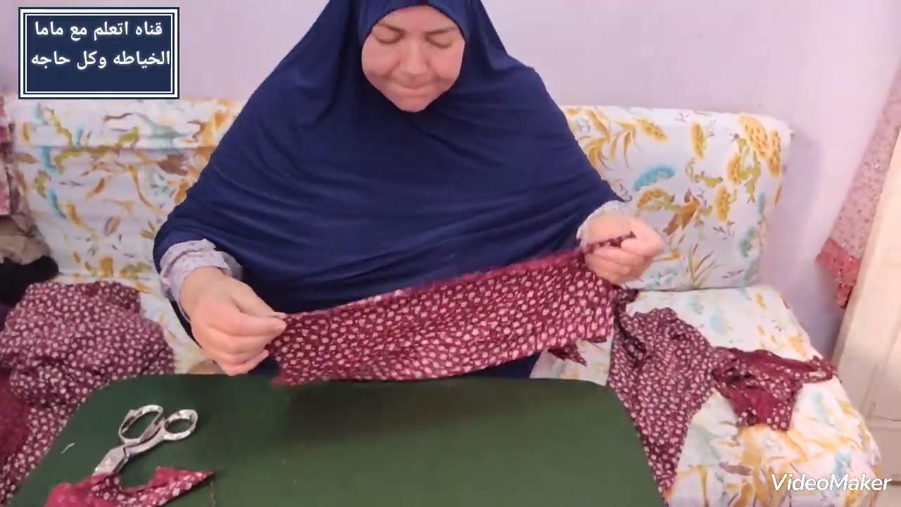 اسهل طريقه لقص وخياطه جلابيه للمبتدئين