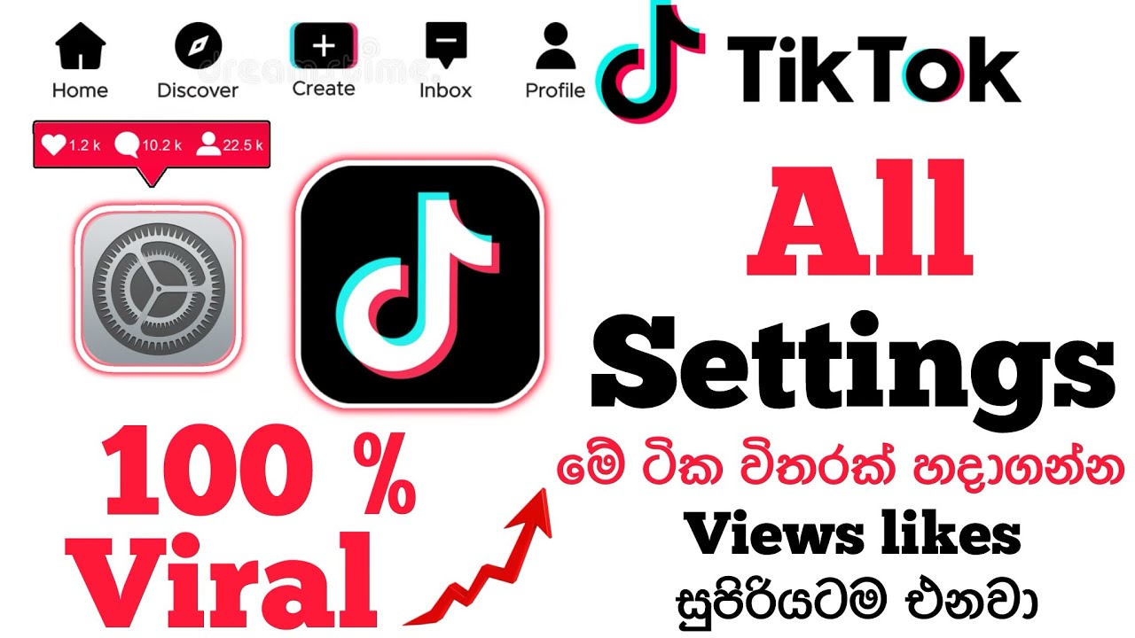 All Tik Tok Settings | Change This Settings To Grow On Tik Tok 2024 | how to get more likes views |