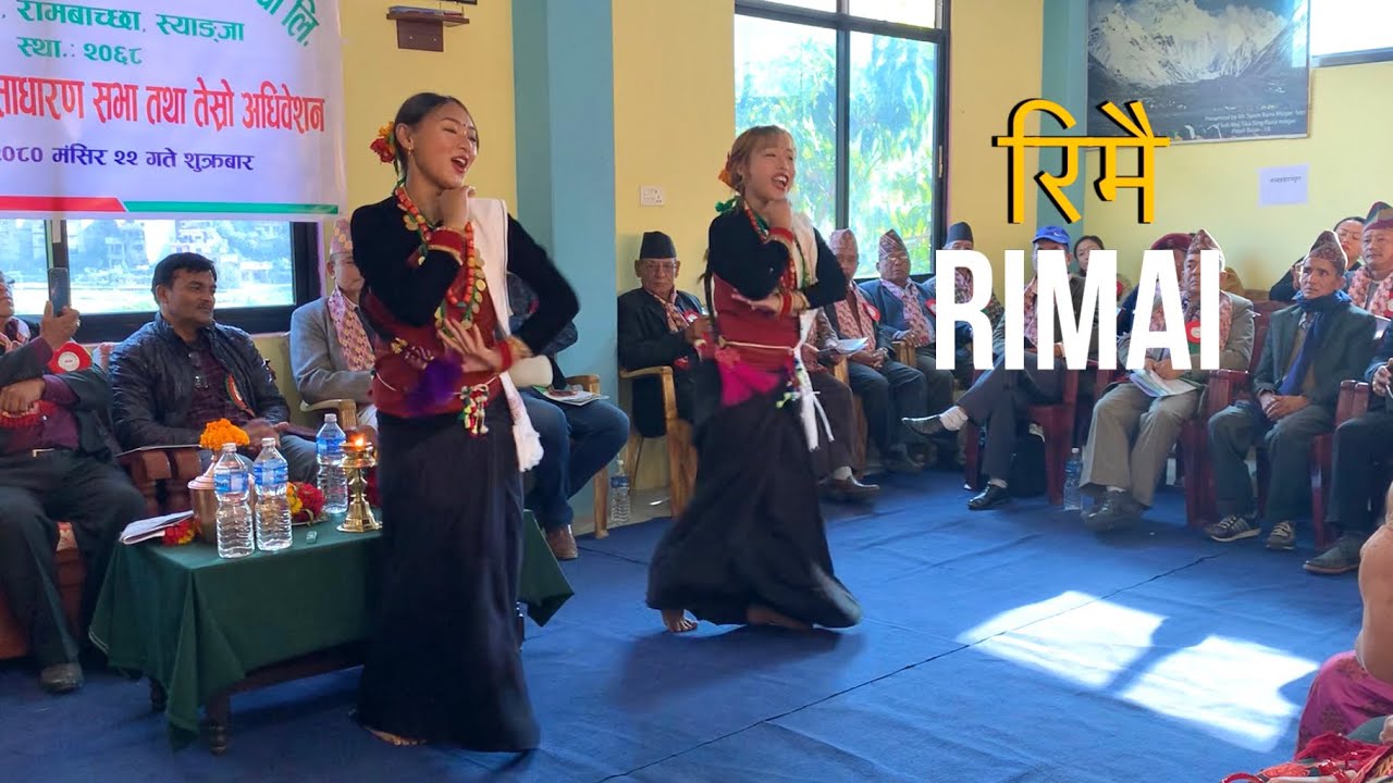 Rimai - रिमै | nepali cover dance | // nanu's diary //