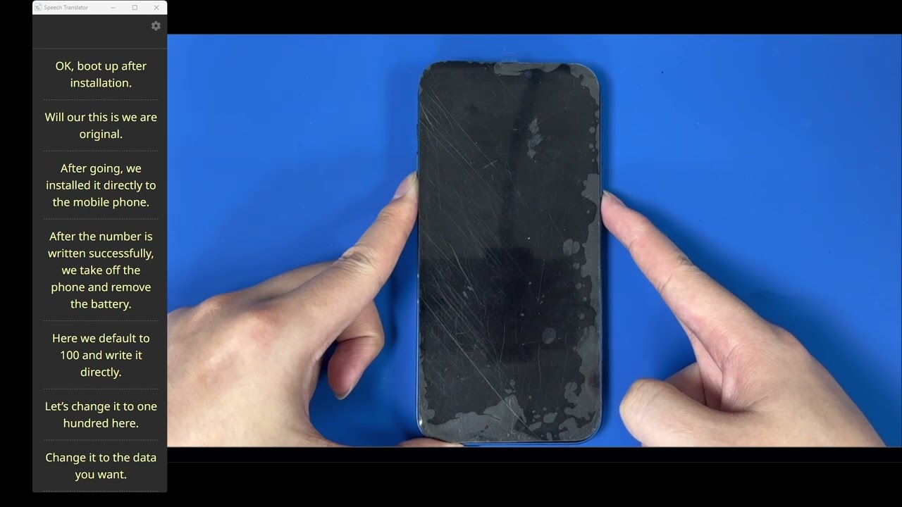 IOS18.2 does not require resetting the phone to repair battery health