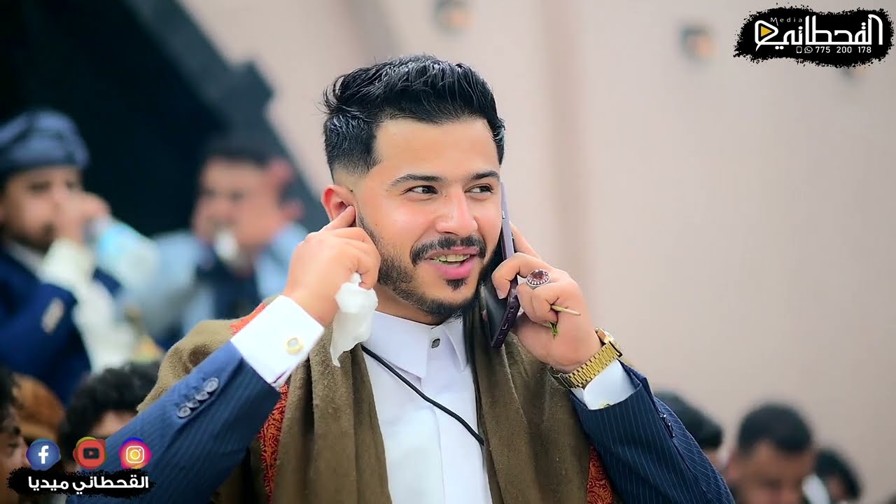 يزعلني ويزعل ويشتيني اراضيه | اختصرها الفنان امين عطران بهاذي الكلمات | افراح ال الذيباني