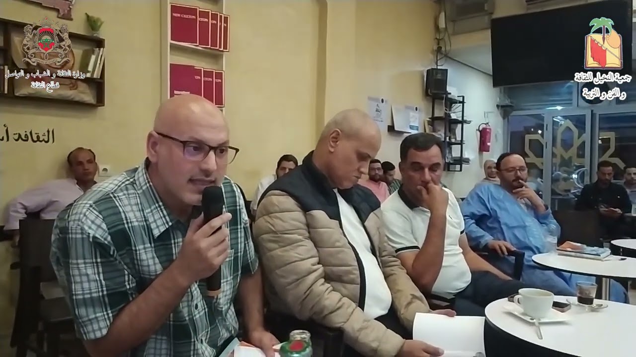 جمعية النخيل وزارة الثقافة برنامج القراءة للجميع مقهى أدبي كتاب حسن الشاكير 3