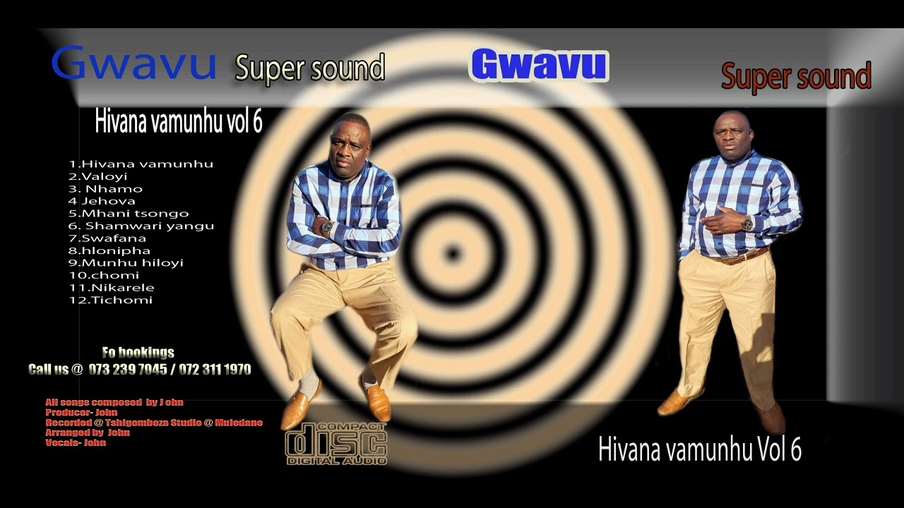 Mhani tsongo