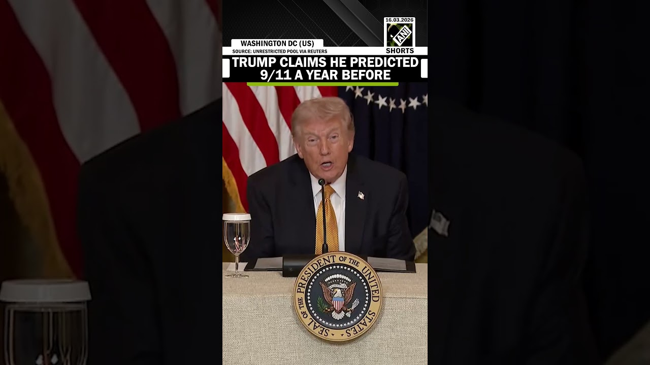 &ldquo;I predicted Osama Bin Laden would...&rdquo; US President Trump&rsquo;s big claim over WTC&rsquo;s attack prediction