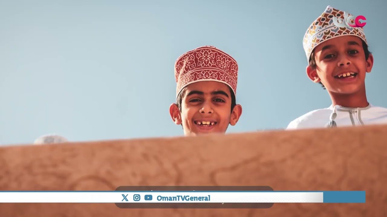 موطن العز [ المجموعة