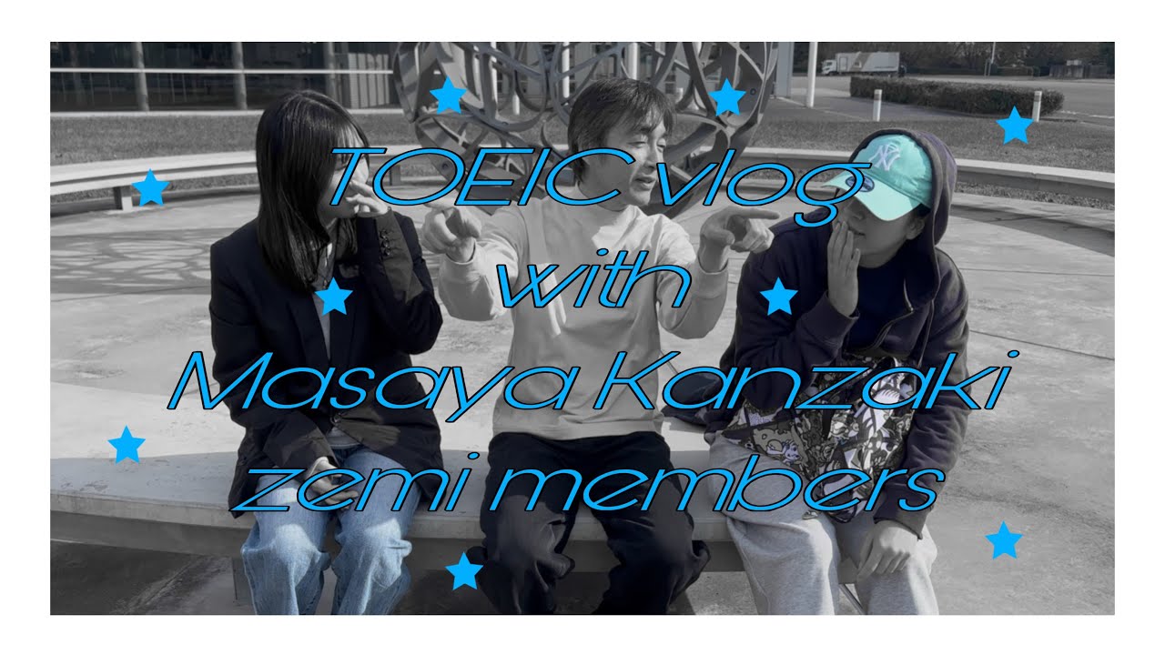 今日TOEIC受けてきました→♡