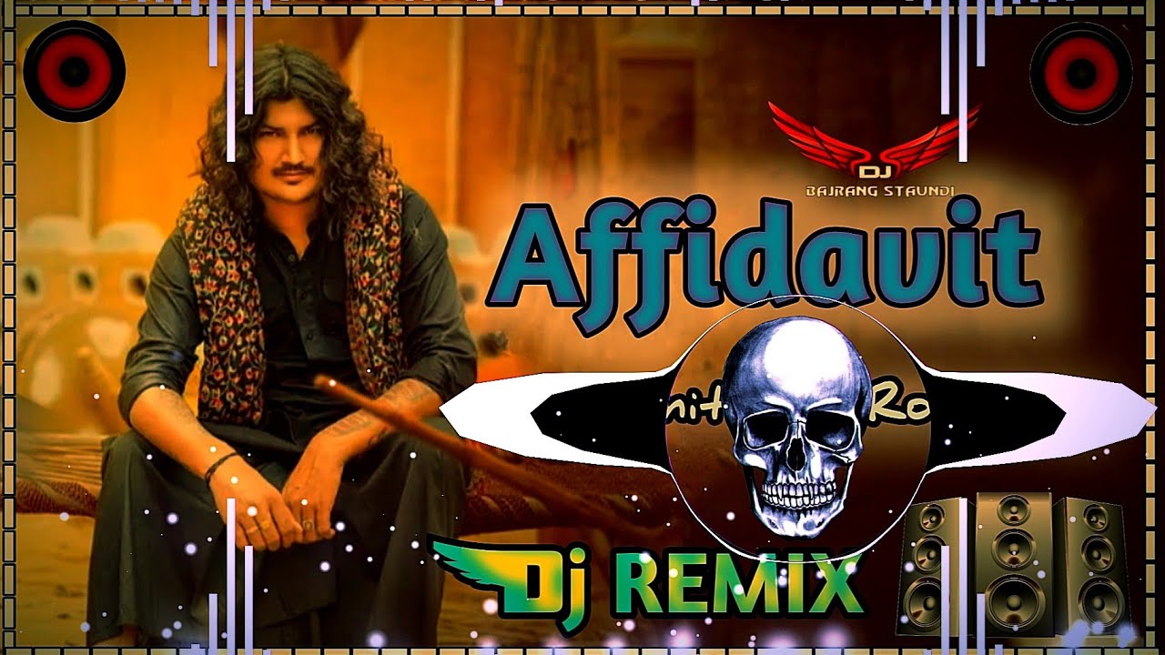 Affidavit Amit Saini Rohatkiya Remix Song || Affidavit Naa Chiya Remix Song | Amit Saini Rohtakiya