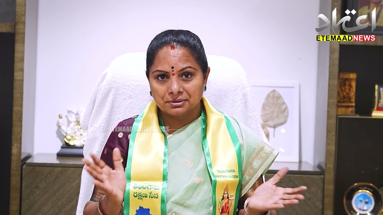 Kavitha Targets Revanth Reddy, Alleges Widespread Corruption