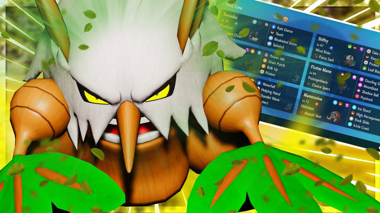IS SHIFTRY ACTUALLY GREAT IN REGULATION E VGC 2024?