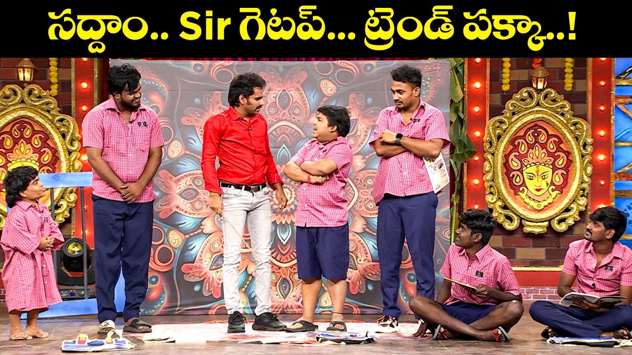 Super Saddam, Yadhamma Raju And Team Most Hilarious Performances Compilation! | Jabardasth | Etv
