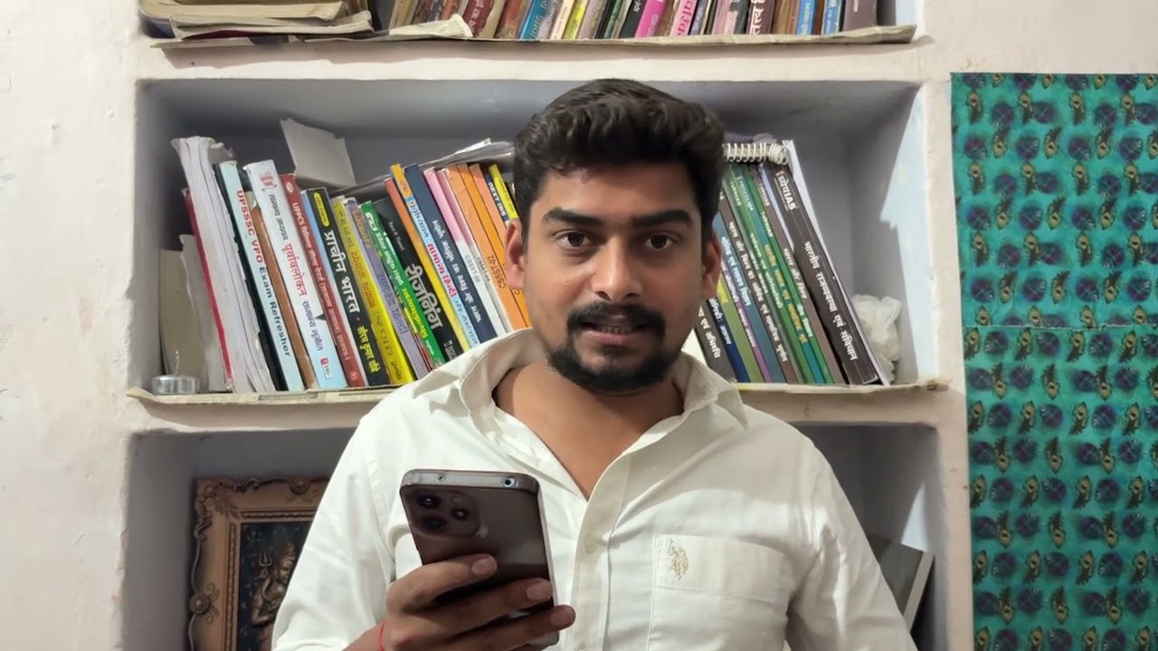 Guess Paper l Allahabad University BA 3rd Year Political Science Paper 2nd & 3rd l Abhinav Dwivedi 