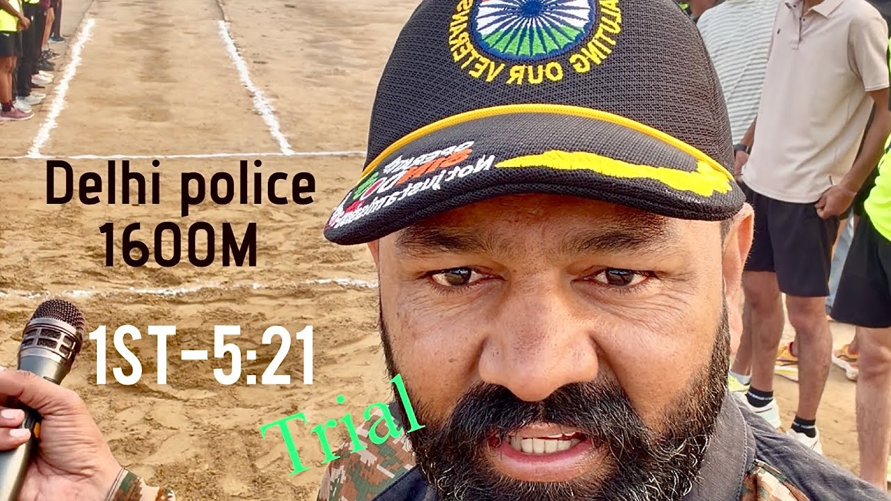 Delhi police की तैयारी वालों की 1600 मीटर दौड़ | कितने हुए पास कितने अभी बाकी ॥#coachgurumaan 