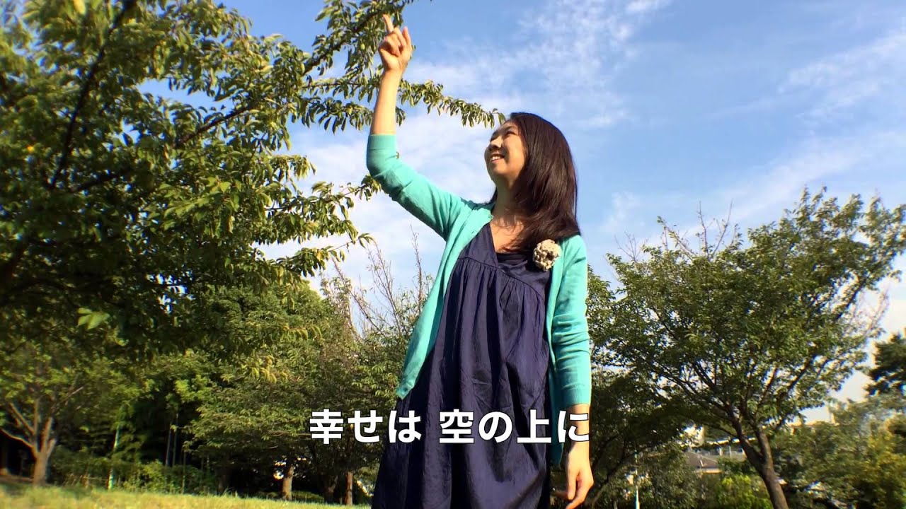 「大島花子さんと手話で歌おう！」with チャレンジド・フェスティバル2014実行委員会