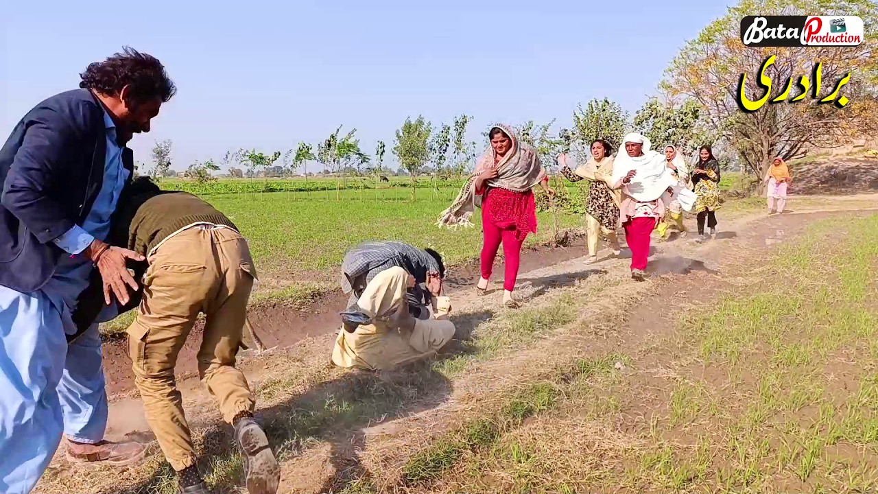 Bradri \ Latest Punjabi Short Movie \ Happy Ending Love Story Video@BataProductionOfficial