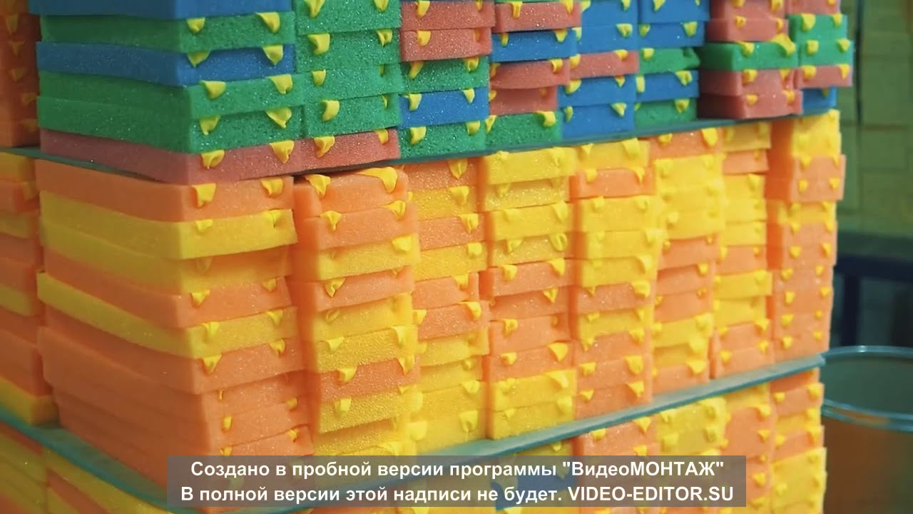 ЧистоДел