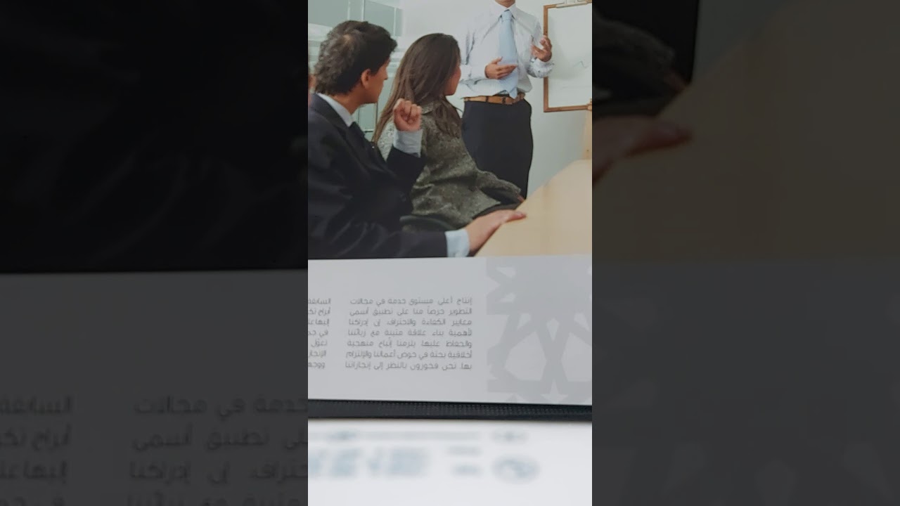 انواع الجرائم من حيث الركن المادي. والشرعي. والمعنوي.