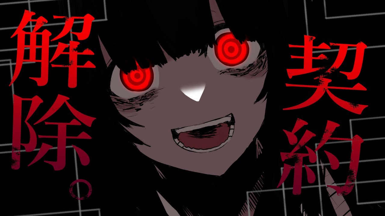 【男性向け/ヤンデレ】わがままな自惚れ王子様系アイドルに捨てられたので新しい担当と見返したら…【シチュエーションボイス/ASMR】