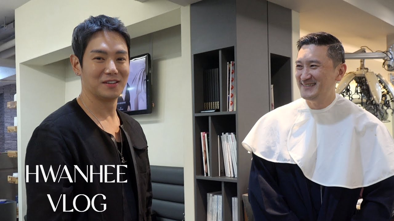 [HWANHEE] 환희의 파일럿 그리고 핸드폰 