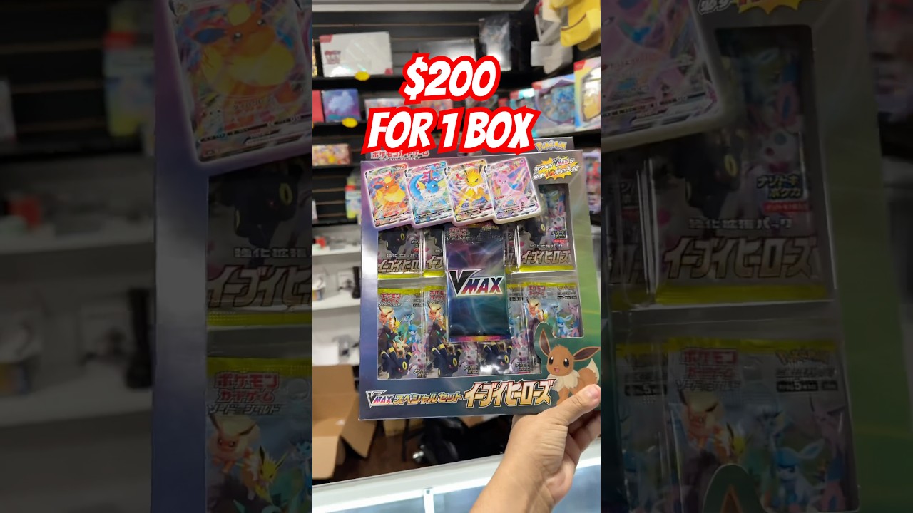 Opening Pok&eacute;mon Packs Until I Make Money! Pt.101 #pokemontcg #pokemonopening #pokemoncardopening