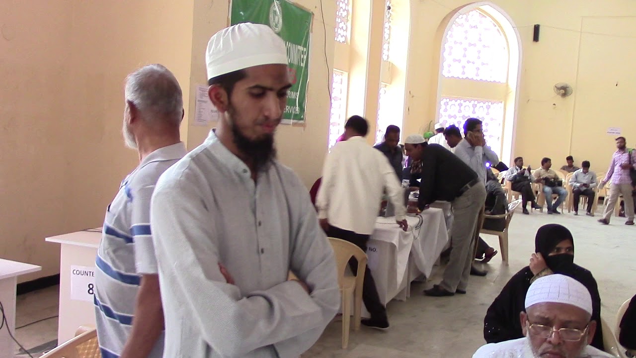 Haj 2019 - Online Application Forms